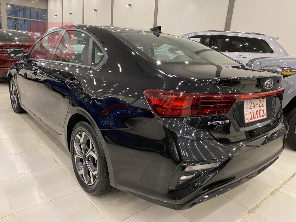 Kia Forte